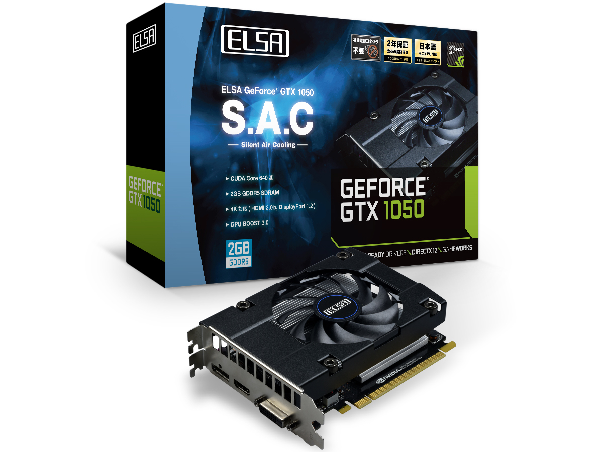 ELSA GeForce GTX 1050 2GB S.A.C GD1050-2GERS [PCIExp 2GB]