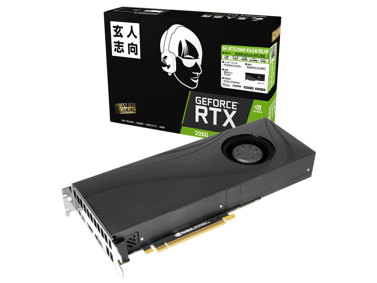 GF-RTX2060-E6GB/BLW [PCIExp 6GB]