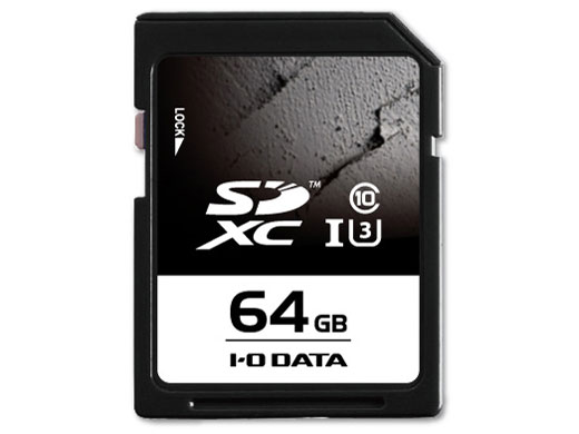 SDU3-64GR [64GB]