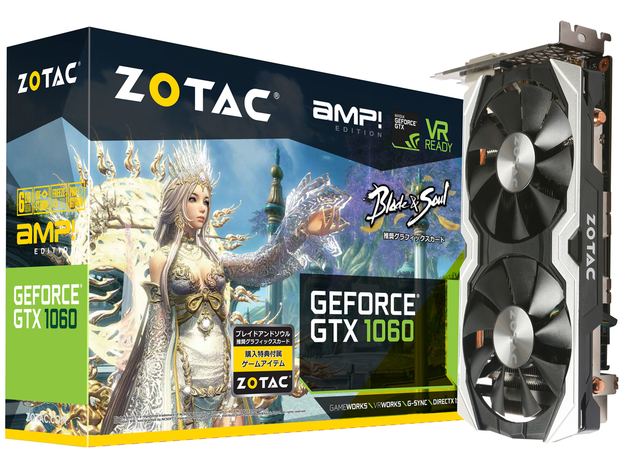 ZOTAC GeForce GTX 1060 AMP Edition ブレイドアンドソウル推奨モデル ZT-P10600J-10J [PCIExp 6GB]