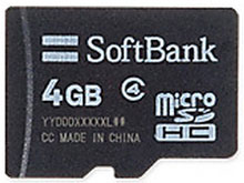 SoftBank SELECTION SB-SD02-4GMC [4GB]