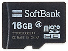 SoftBank SELECTION SB-SD04-16GMC [16GB]