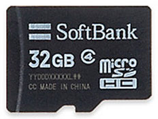 SoftBank SELECTION SB-SD05-32GMC [32GB]