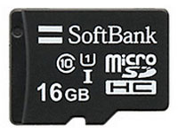 SoftBank SELECTION SB-SD09-16GMC [16GB]