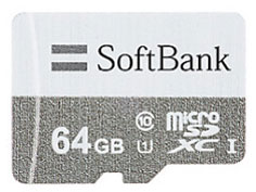 SoftBank SELECTION SB-SD14-64GMC [64GB]