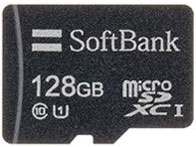 SoftBank SELECTION SB-SD15-128GMC [128GB]