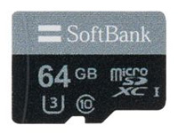 SoftBank SELECTION SB-SD18-64GMC [64GB]