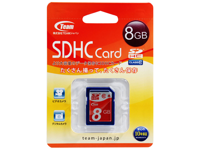 TG008G0SD28X (8GB)