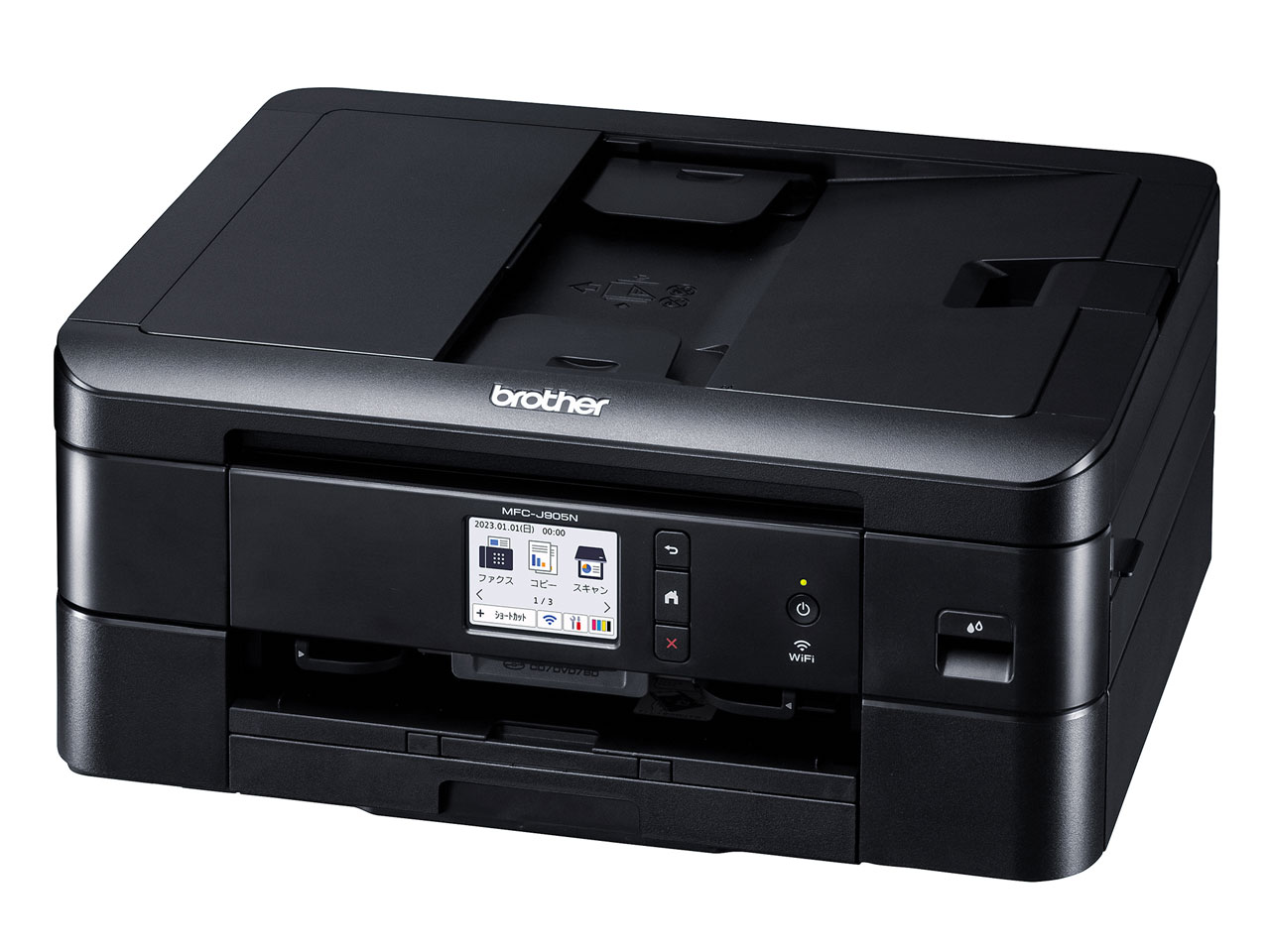 プリビオ MFC-J905N