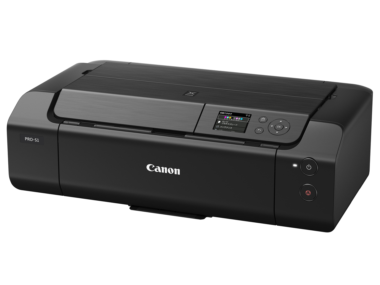 PIXUS PRO-S1