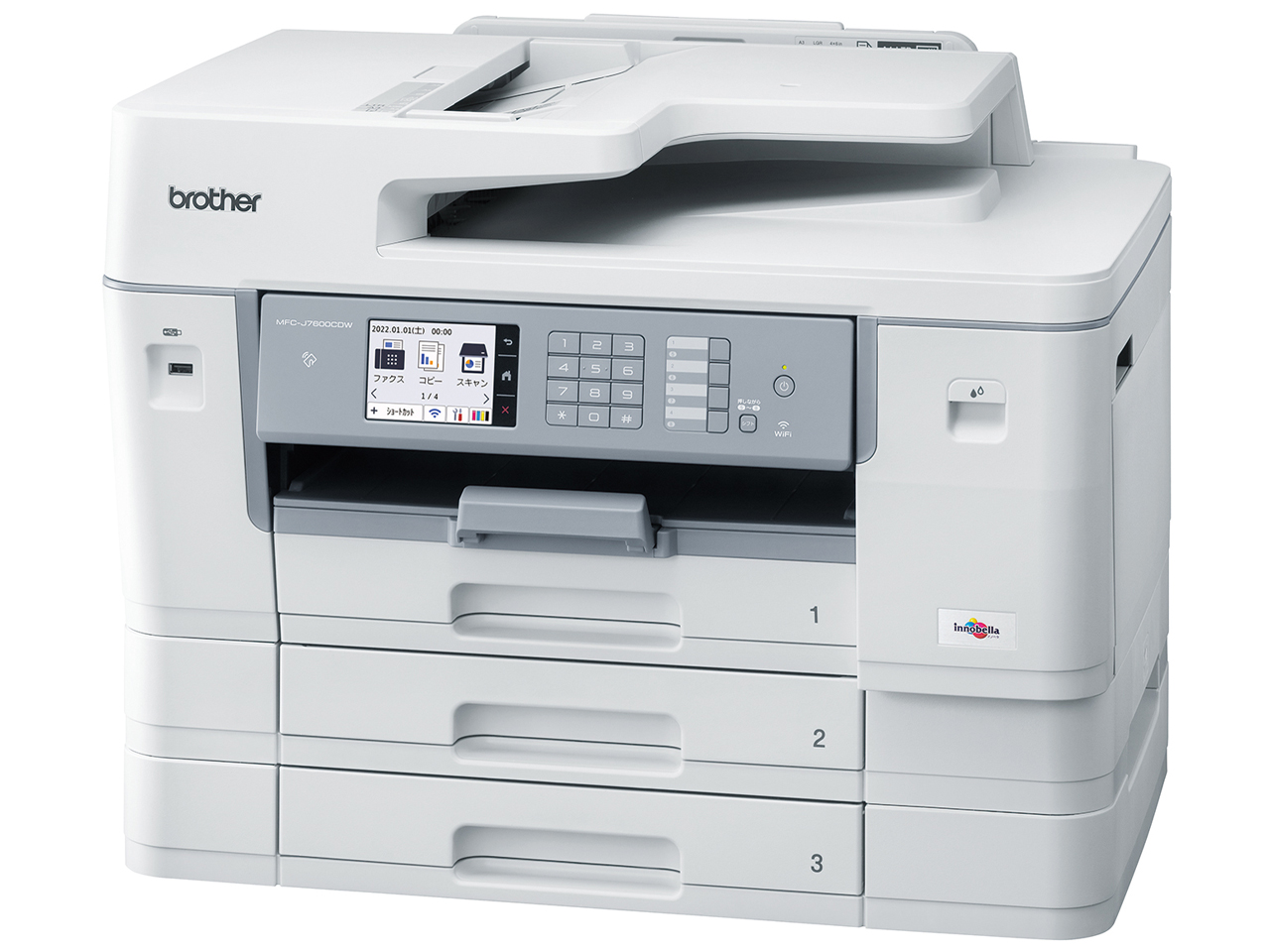 MFC-J7600CDW