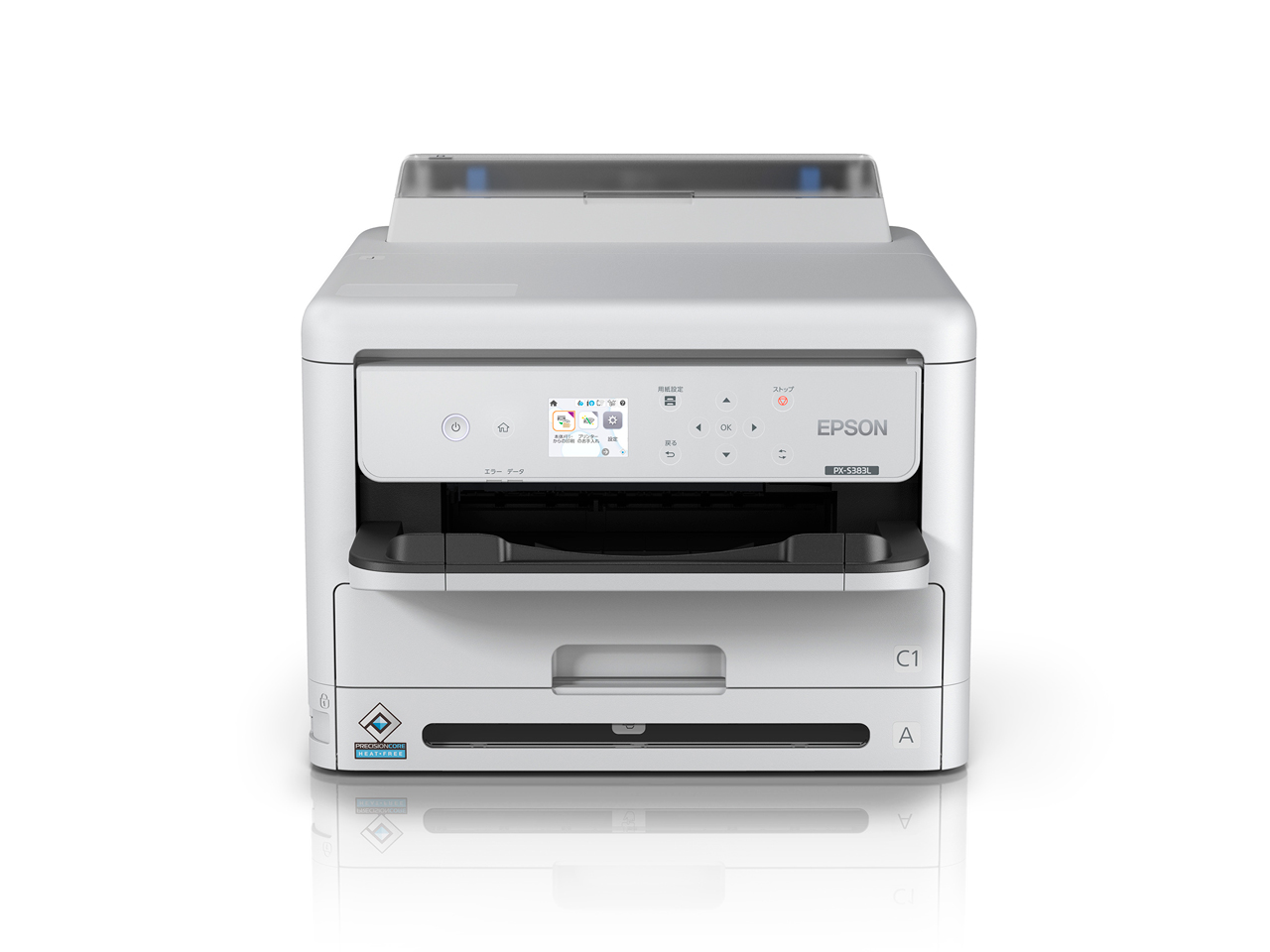 ビジネスインクジェット PX-S383L