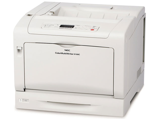 Color MultiWriter 9100C PR-L9100C