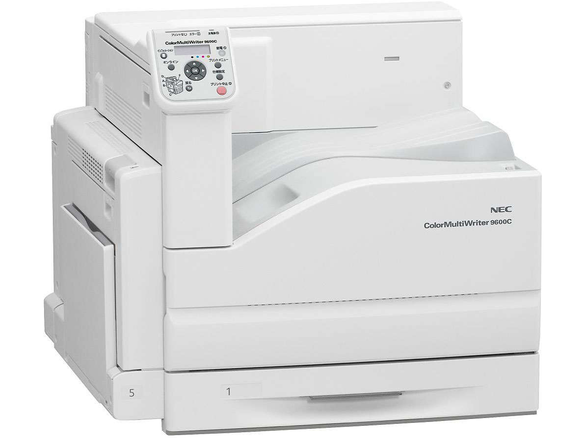 Color MultiWriter 9600C PR-L9600C