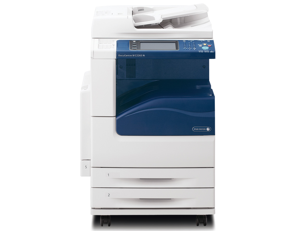 DocuCentre-IV C2263 N PFS-2TS