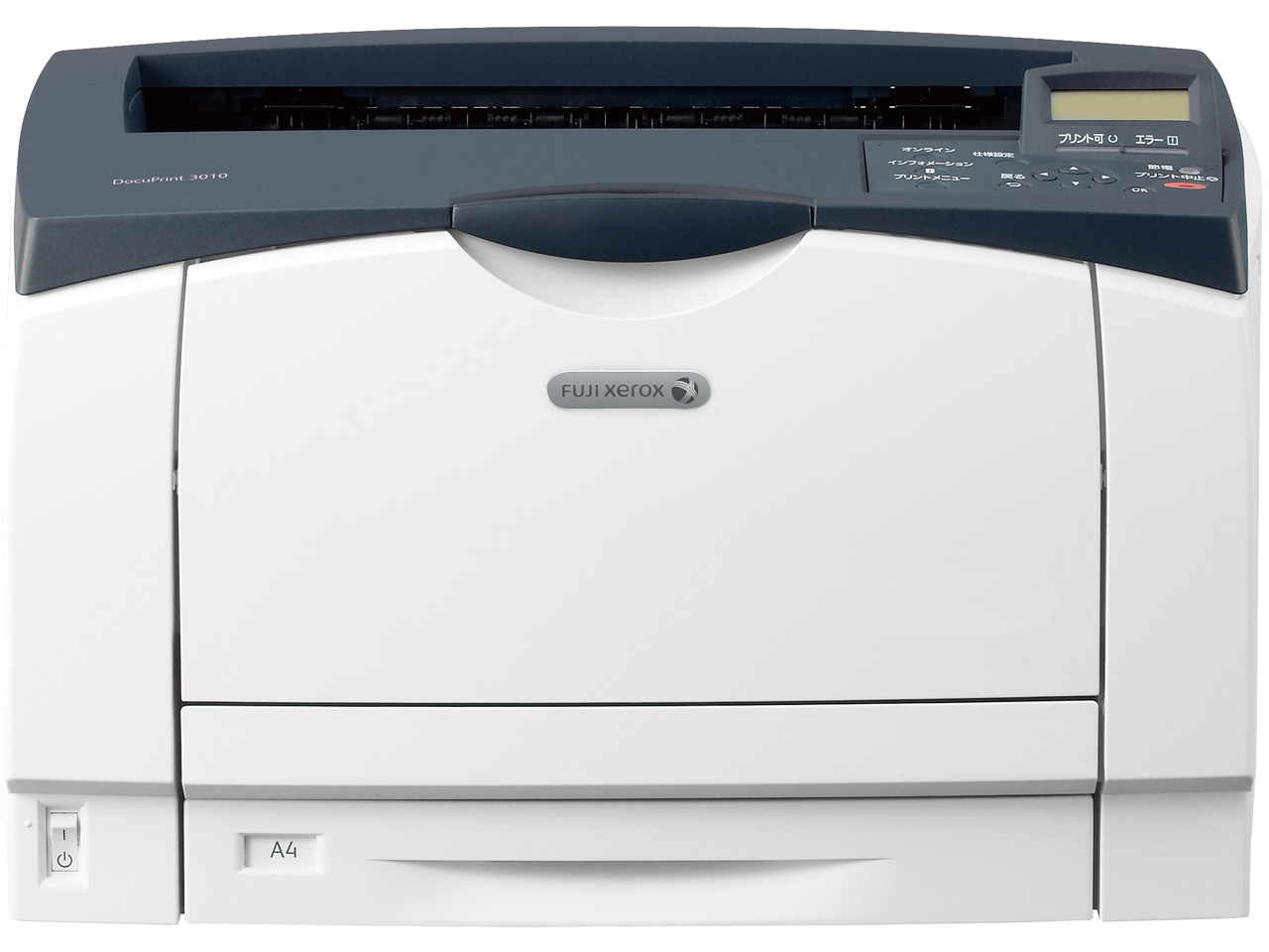 DocuPrint 3010