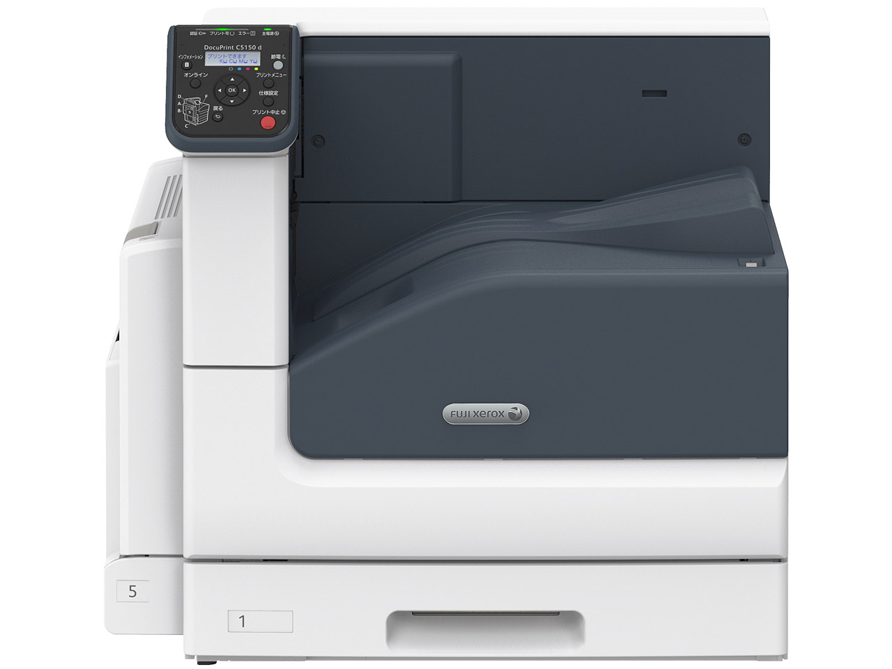 DocuPrint C5150 d