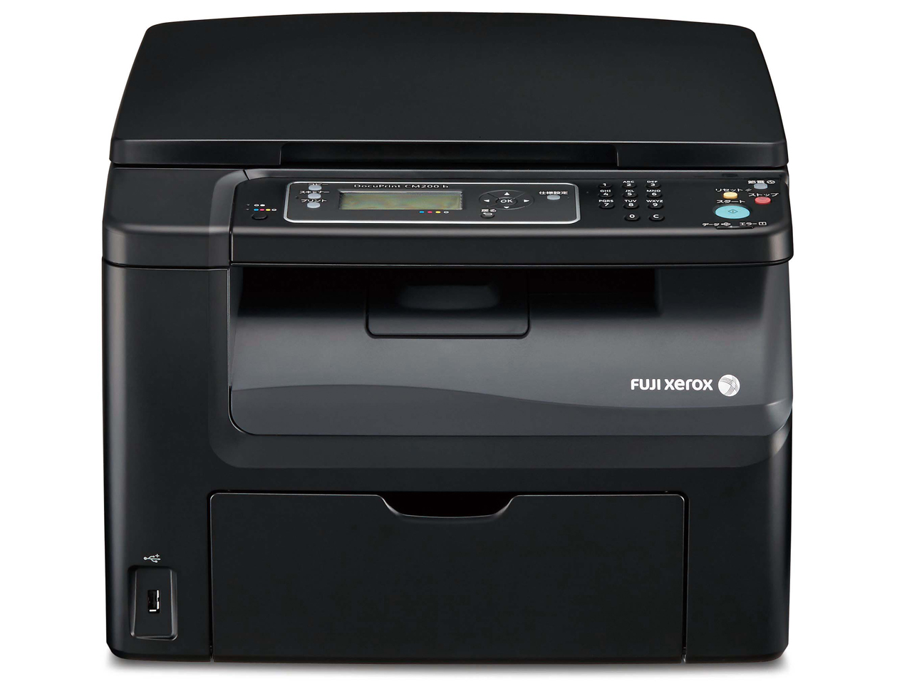 DocuPrint CM200 b