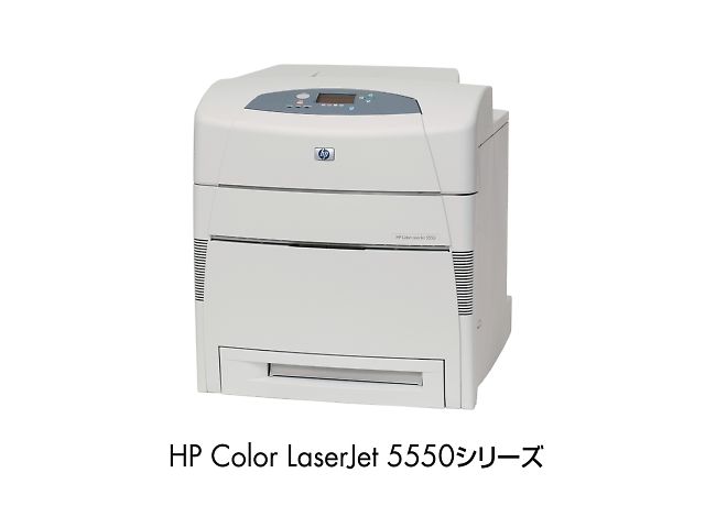 HP Color LaserJet 5550dn