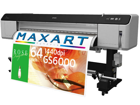 MAXART GS6000