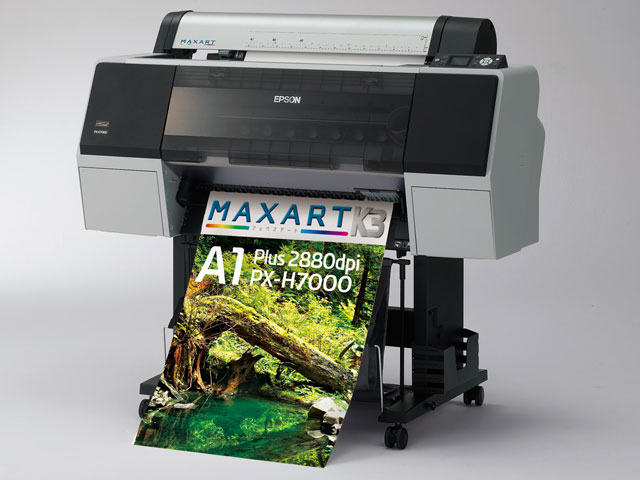 MAXART K3 PX-H7000