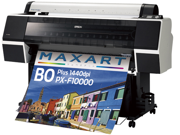 MAXART PX-F10000