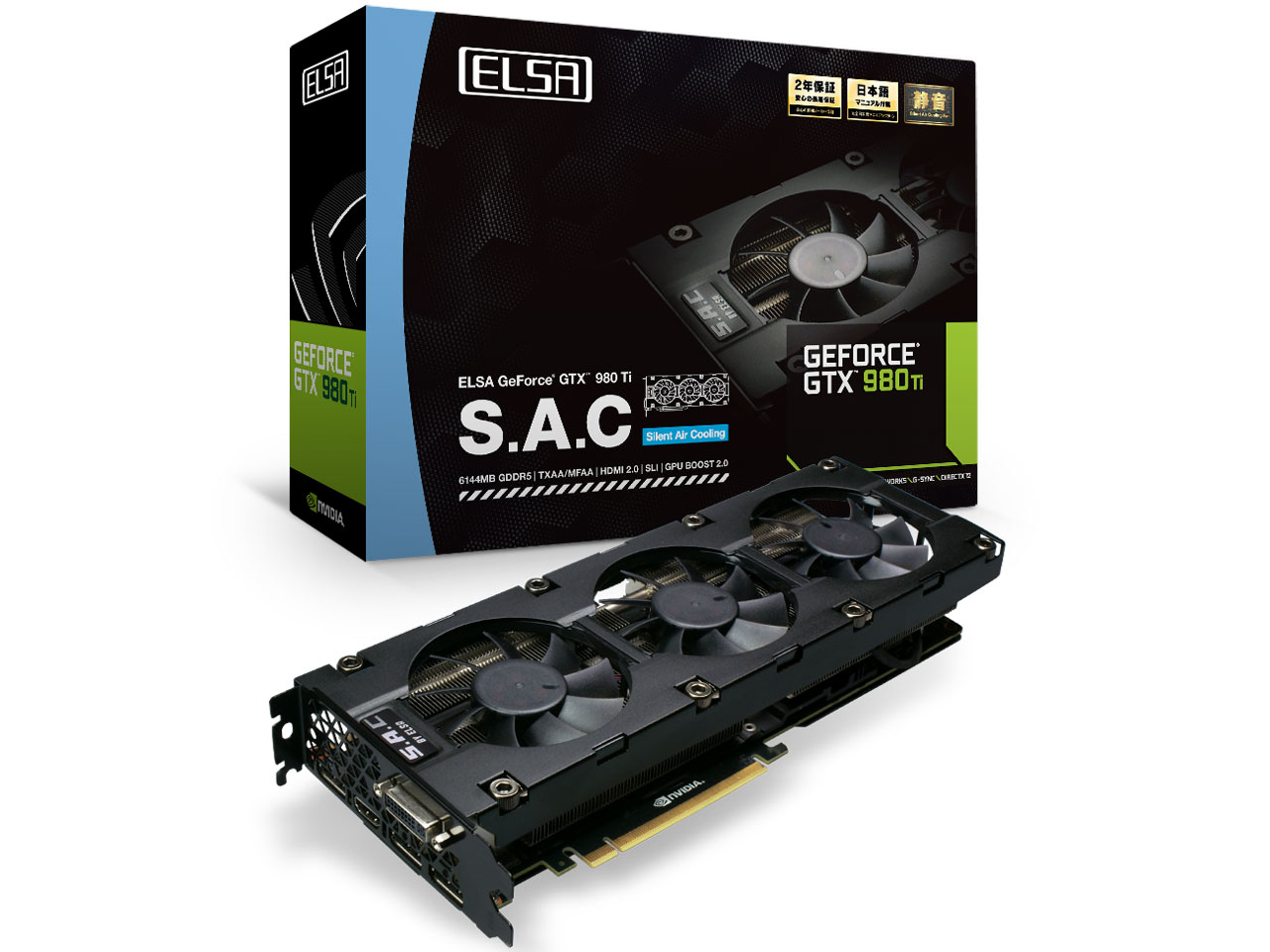 ELSA GeForce GTX 980 Ti 6GB S.A.C GD980-6GERTS [PCIExp 6GB]