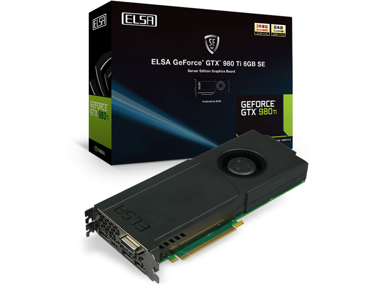 ELSA GeForce GTX 980 Ti 6GB SE GD980-6GERTSE [PCIExp 6GB]