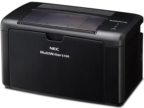 MultiWriter 5100 PR-L5100