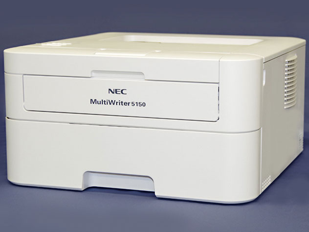 MultiWriter 5150 PR-L5150