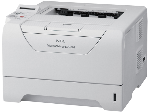 MultiWriter 5220N PR-L5220N