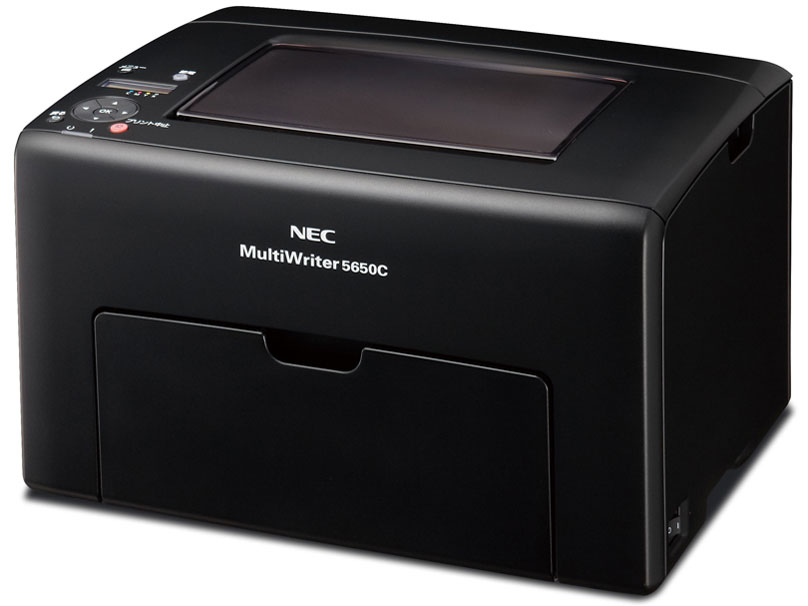MultiWriter 5650C PR-L5650C