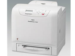 MultiWriter 5700C PR-L5700C