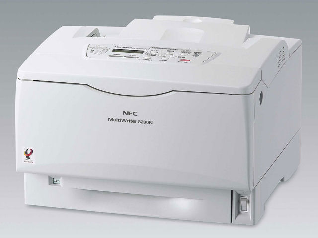 MultiWriter 8200N