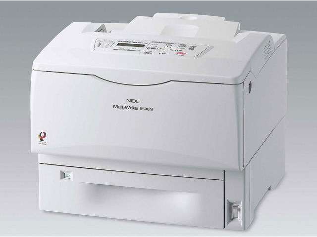 MultiWriter 8500N