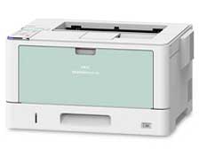 MultiWriter 8700 PR-L8700