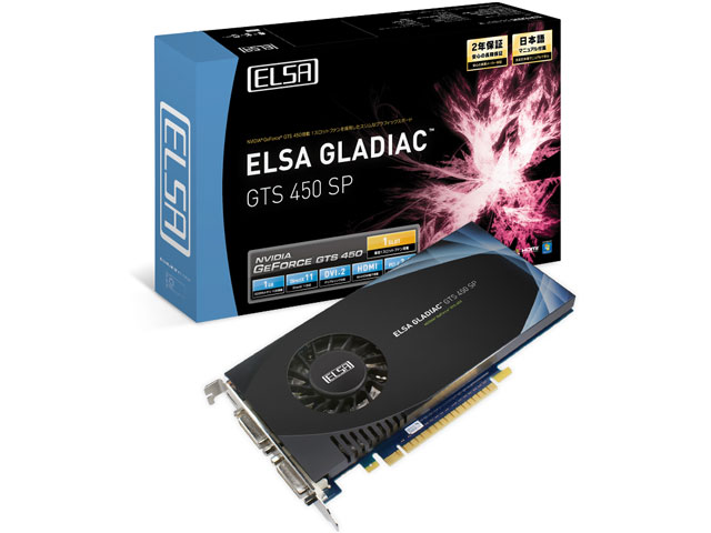 ELSA GLADIAC GTS 450 SP 1GB [PCIExp 1GB]