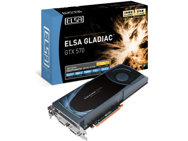 ELSA GLADIAC GTX 570 1.2GB [PCIExp 1280MB]