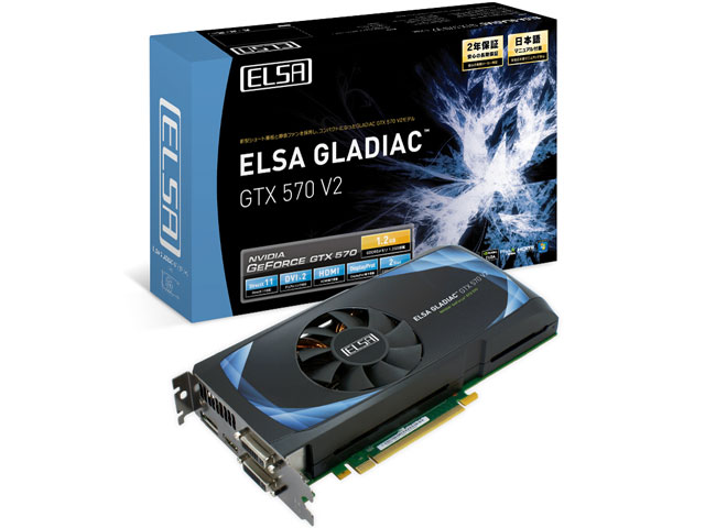 ELSA GLADIAC GTX 570 V2 1.2GB [PCIExp 1280MB]