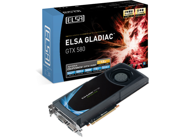 ELSA GLADIAC GTX 580 1.5GB [PCIExp 1.5GB]