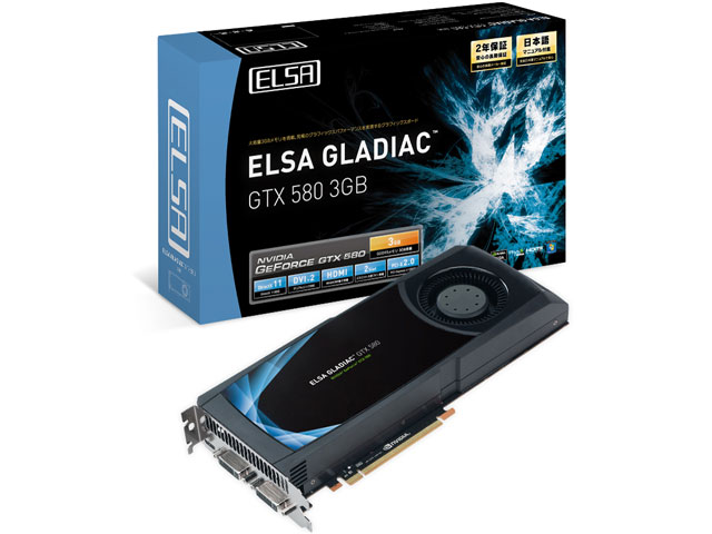 ELSA GLADIAC GTX 580 3GB [PCIExp 3GB]