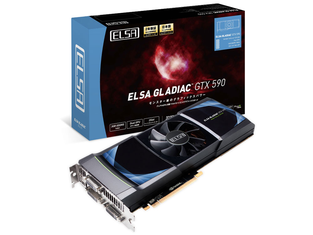 ELSA GLADIAC GTX 590 3GB [PCIExp 3GB]