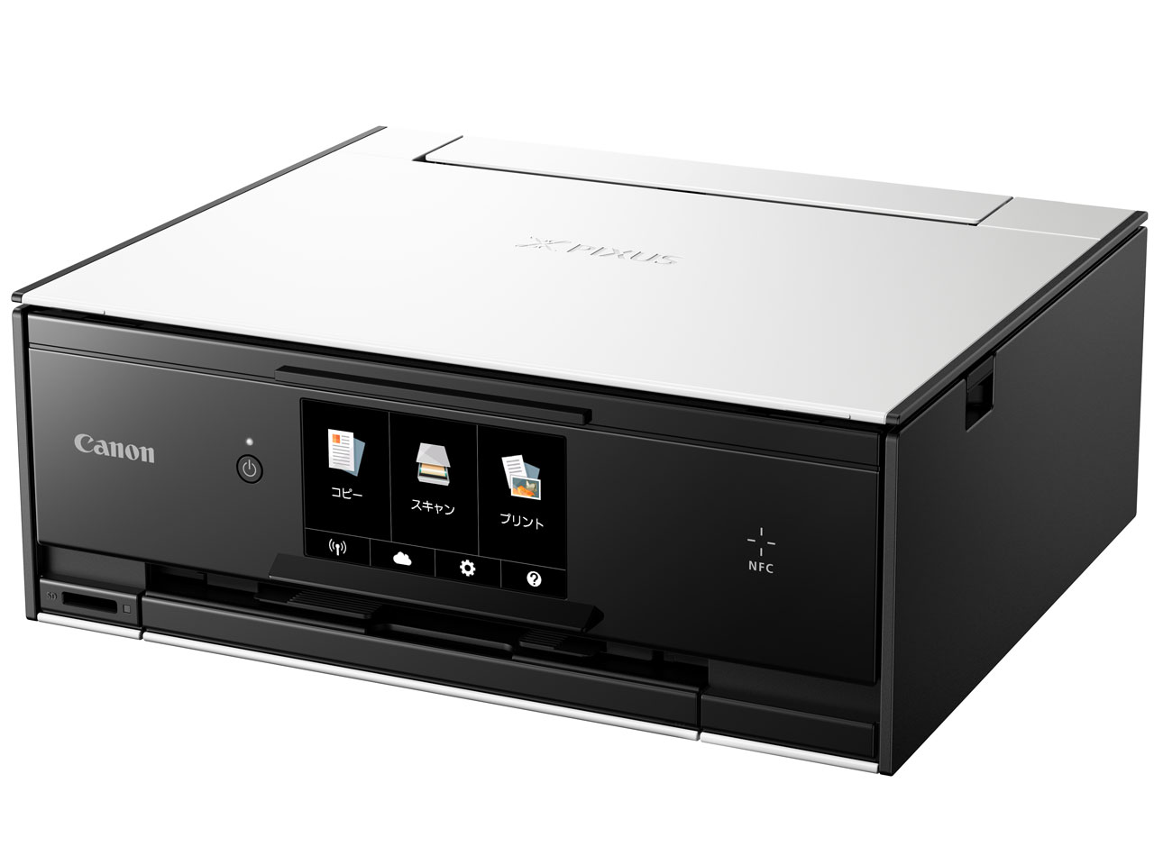 PIXUS TS9030 [ホワイト]