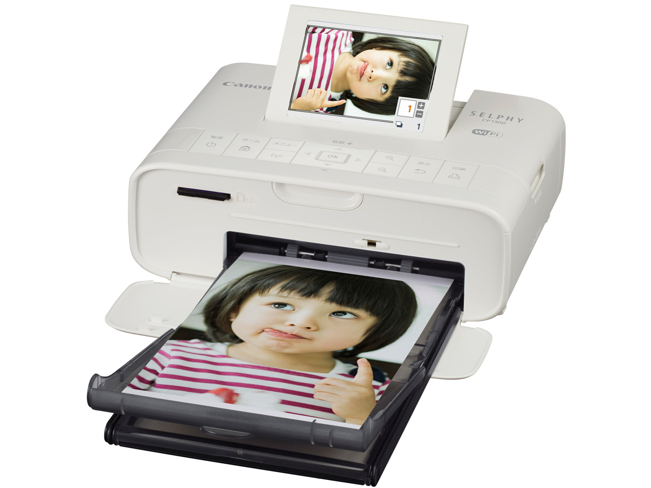 SELPHY CP1300CARDPRINTKIT(WH) [ホワイト]