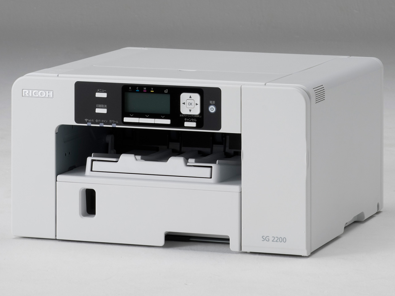 SG 2200 安心3年モデル