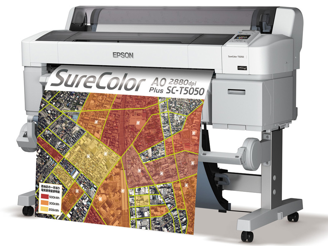 SureColor SC-T50HC5