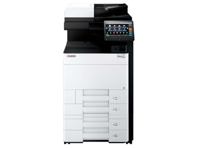 TASKalfa 2553ci [ピュアホワイト]