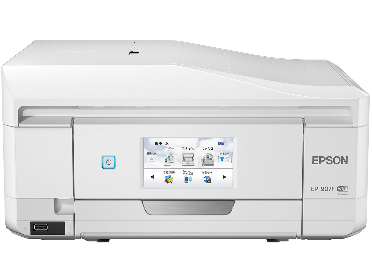 カラリオ EP-907F