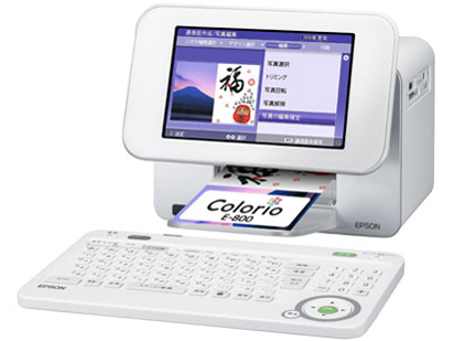 カラリオ ミー 宛名達人 E-800