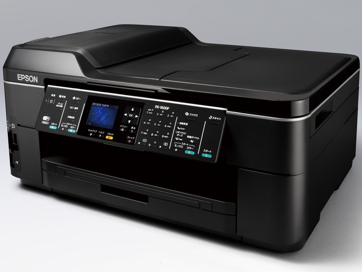 ビジネスインクジェット PX-1600FC5